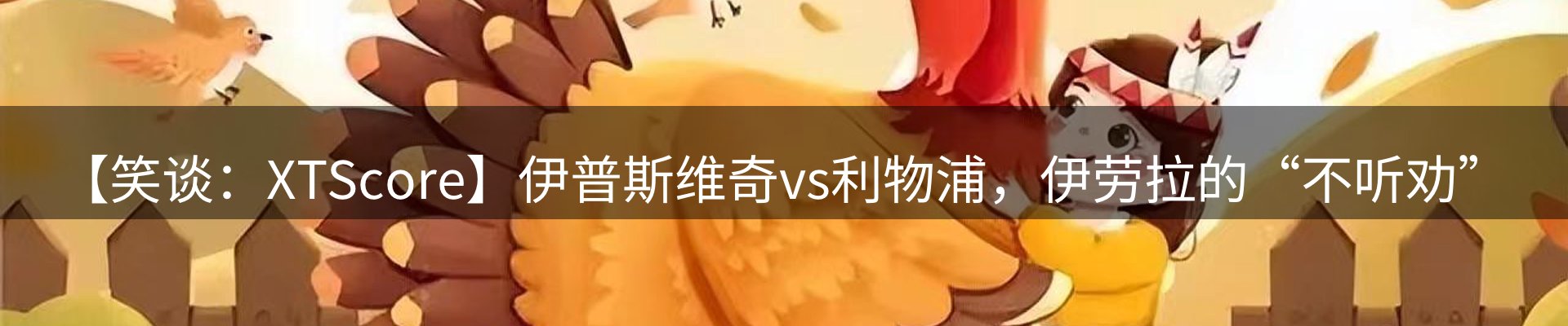 热门新闻