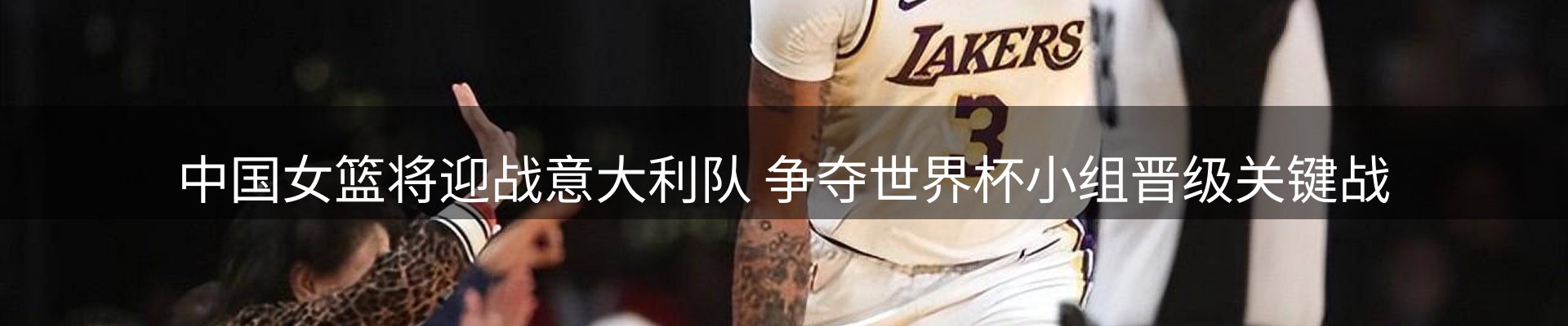 热门新闻