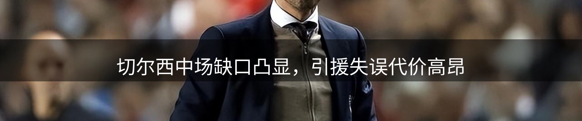 热门新闻