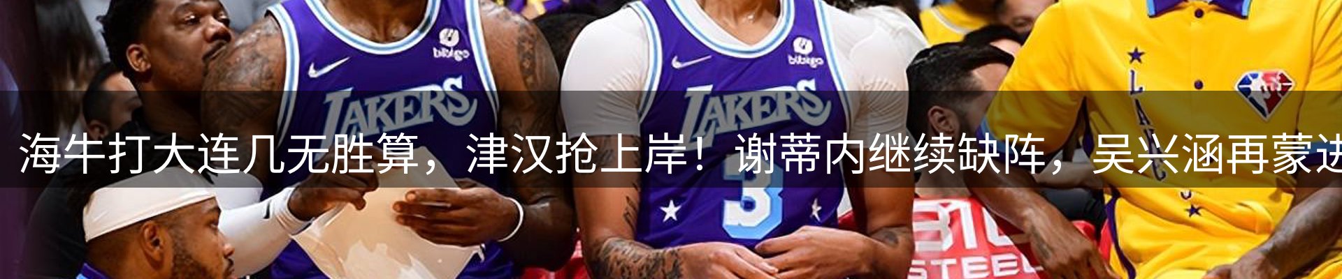 热门新闻