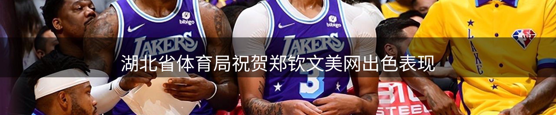 热门新闻