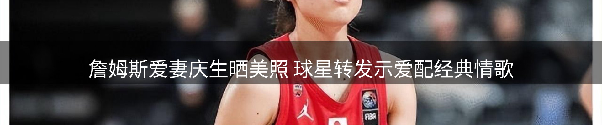 热门新闻
